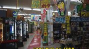 ぐるぐる大帝国館林店201701-101