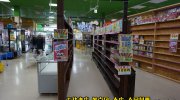 ガラクタ鑑定団太田店201701-49
