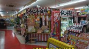 ぐるぐる大帝国館林店201701-128