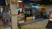 ガラクタ鑑定団太田店201701-33