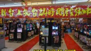 ぐるぐる大帝国館林店201701-41