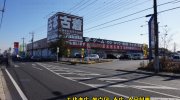 ガラクタ鑑定団太田店201701-15