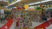 ぐるぐる大帝国館林店201701-75
