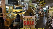 ぐるぐる大帝国館林店201701-140