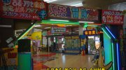 ぐるぐる大帝国館林店201701-116