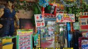 ぐるぐる大帝国館林店201701-26