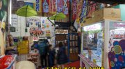 万代書店熊谷店201701-74