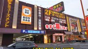 mandaishotenyokkaichihinagaten201706-003
