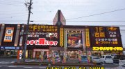 mandaishotenyokkaichihinagaten201706-008