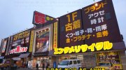 mandaishotenyokkaichihinagaten201706-014