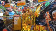 mandaishotenyokkaichihinagaten201706-032