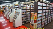 mandaishotenyokkaichihinagaten201706-093