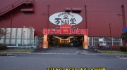 mansaidokoriyamaten201711-018
