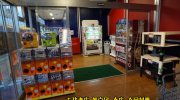 mansaidokoriyamaten201711-052