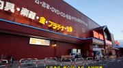 mansaidokoriyamaten201711-062