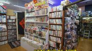 mansaidokoriyamaten201711-086