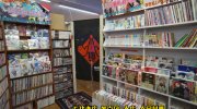 mansaidokoriyamaten201711-088