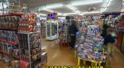 mansaidokoriyamaten201711-093