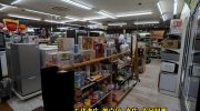 mansaidokoriyamaten201711-146