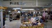 mansaidokoriyamaten201711-170