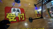 mansaidokoriyamaten201711-217