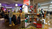 mansaidokoriyamaten201711-221