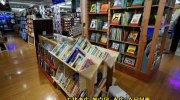 mansaidokoriyamaten201711-248