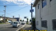 otakaraichibankanshikamaten2018-004