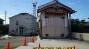 otakaraichibankanshikamaten2018-010