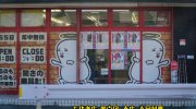 otakaraichibankanshikamaten2018-016