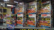 otakaraichibankanshikamaten2018-063