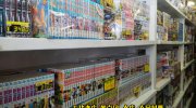 otakaraichibankanshikamaten2018-068