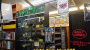 otakaraichibankanshikamaten2018-072