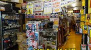 otakaraichibankanshikamaten2018-097