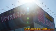 mangasoukotogitsuten2018-022