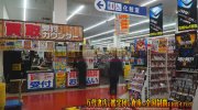 mangasoukotogitsuten2018-036