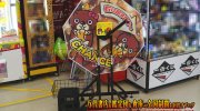 mangasoukotogitsuten2018-041