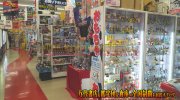 mangasoukotogitsuten2018-052