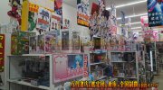 mangasoukotogitsuten2018-059