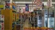 mangasoukotogitsuten2018-063