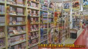 mangasoukotogitsuten2018-069