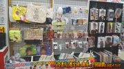 mangasoukotogitsuten2018-077