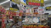 mangasoukotogitsuten2018-102
