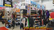 mangasoukotogitsuten2018-109