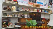 mangasoukotogitsuten2018-114