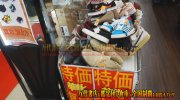 mangasoukotogitsuten2018-123