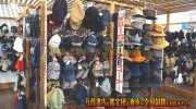mangasoukotogitsuten2018-149
