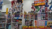 mangasoukotogitsuten2018-164