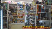 mangasoukotogitsuten2018-165