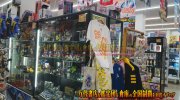 mangasoukotogitsuten2018-167